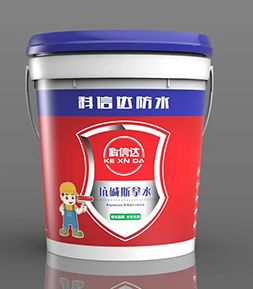 防水涂料批发