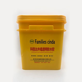 贵州专业防水防晒液体卷材价格