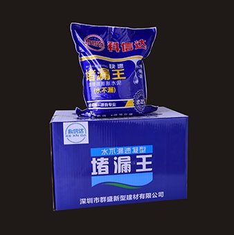 漳州生产强力瓷砖胶价格