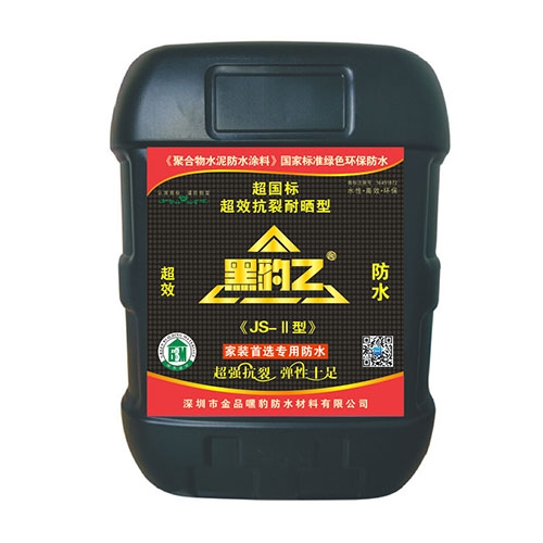 科信达防水